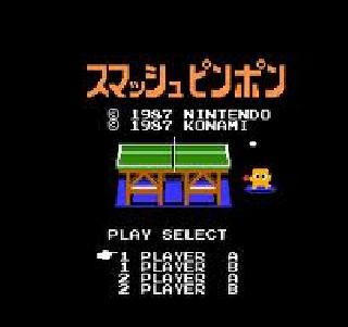 Screenshot Thumbnail / Media File 1 for Smash Ping Pong (Japan) [b]